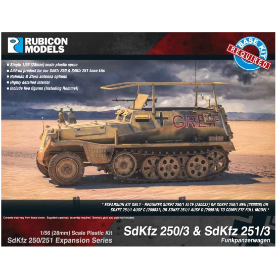 Rubicon Models - SdKfz 250/3 & 251/3 Expansion Set